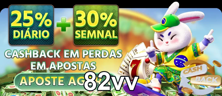 Ilustração de Acesse benefícios exclusivos ao se cadastrar